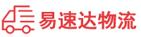 湘潭到九江物流公司